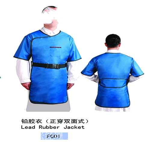 铅衣